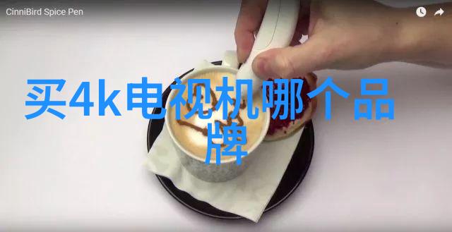 厨房样板设计创意厨房空间的艺术展现