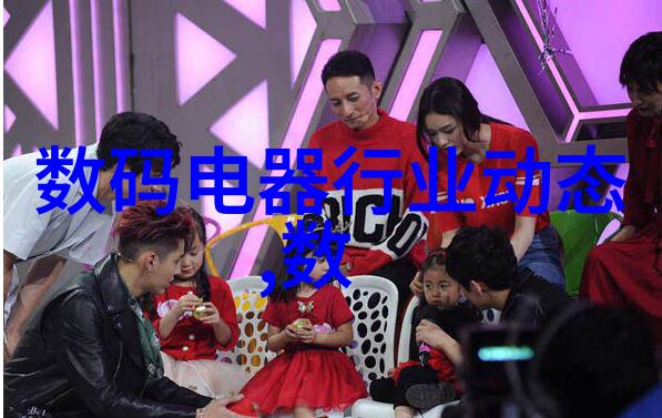 管式离心机工作原理高效分离与混合技术