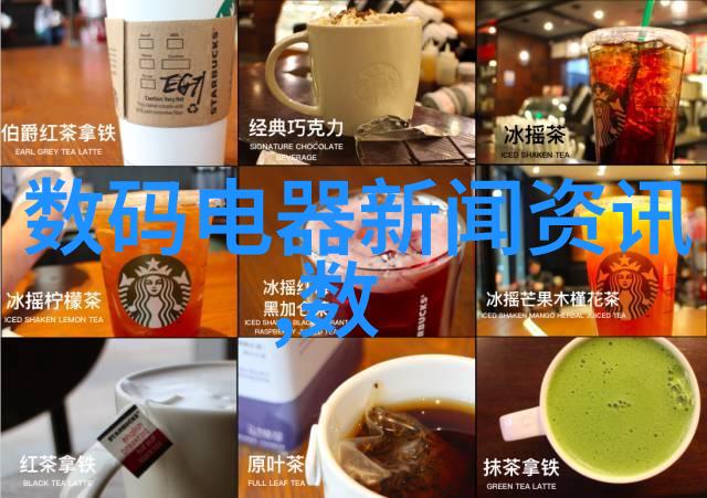 管式离心分离机-高效液体处理技术的精髓管式离心分离机在现代生物工程中的应用与发展