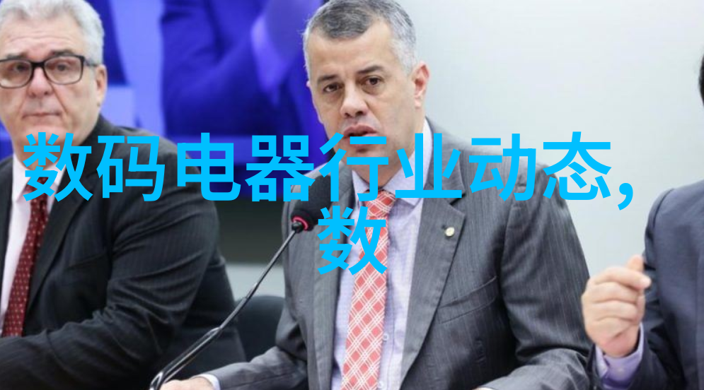 水利水电技术创新发展展览会