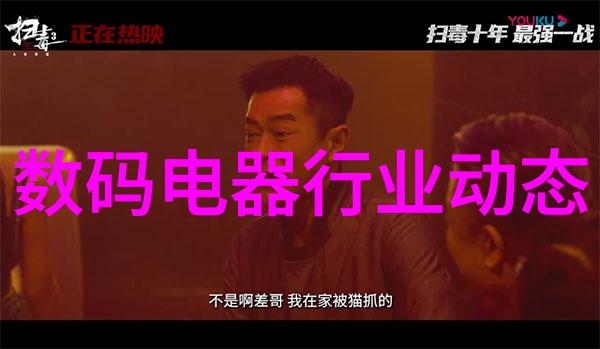 观众口味变化了吗比较不同年代TV剧观看热度