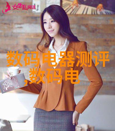 不锈钢小产品的魅力与应用