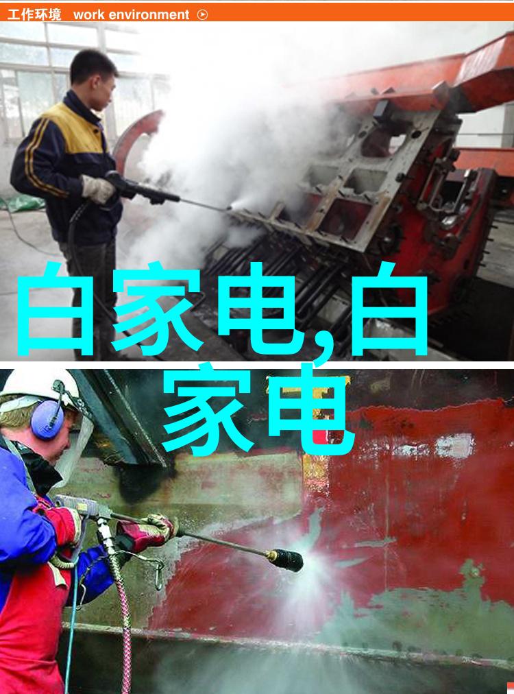 规整填料在造纸行业中的应用提升生产效率与产品质量的关键技术
