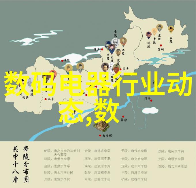 绿色环保DIY手工制品中引入 气凝胶设计元素
