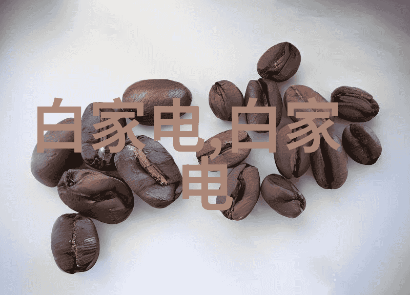 泡沫玻璃板我的创意DIY梦想