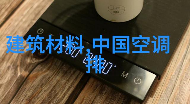 种子加速器未来的农业革命