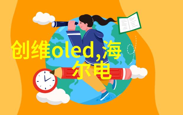 领航制药探索龙头企业的装备创新之路