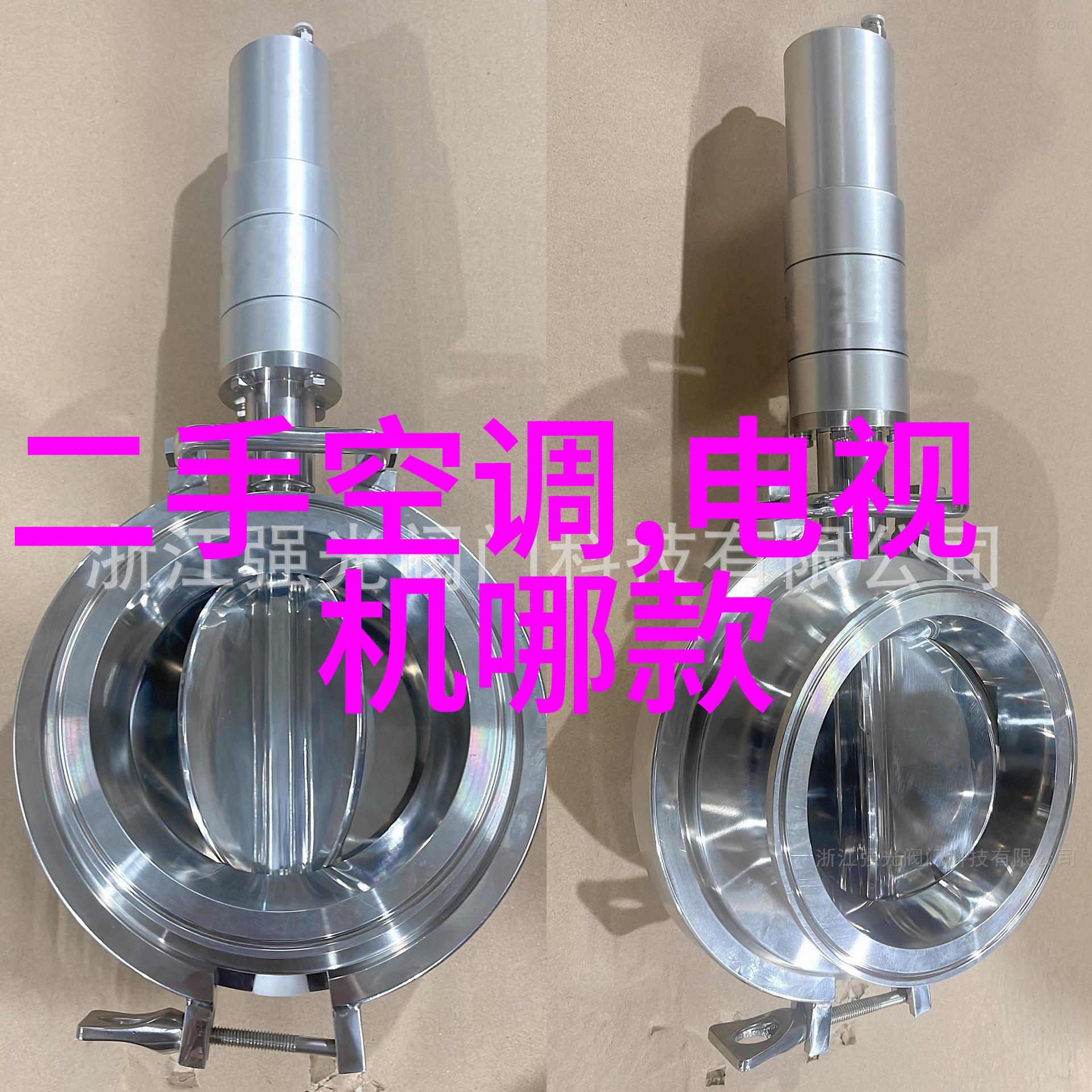 县城消费者通常是如何评价家的洁具和厨房设备维护服务的