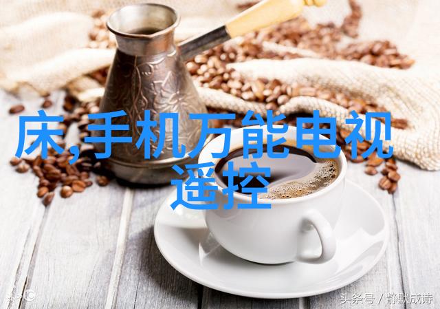 洗涤废水处理设备我来告诉你一个让你的生活更绿色的秘密