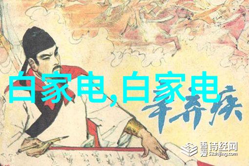 北京水电安装公司学弱电要学多久一站式解决方案省时省力