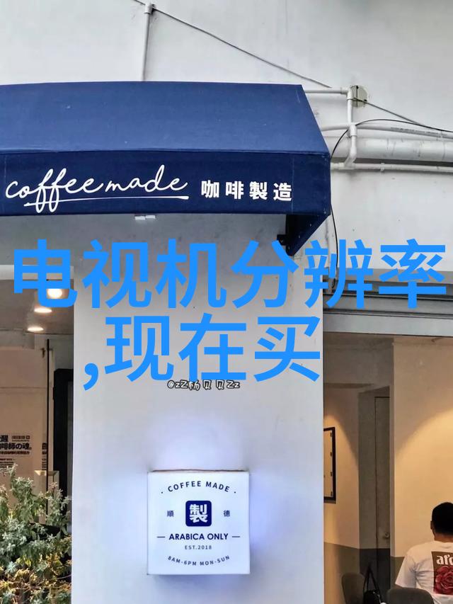 科学评价研究院-深度探究构建公正的科研成果评价体系