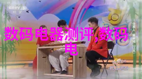 反复探讨上海三室两厅116平米装修卫生间常见问题揭示完美效果图之谜