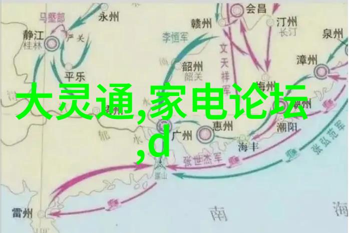 主题CAD操作小能手我来教你这些超级快捷键命令大全