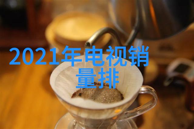 化学实验室中反应釜共线设备的应用与创新