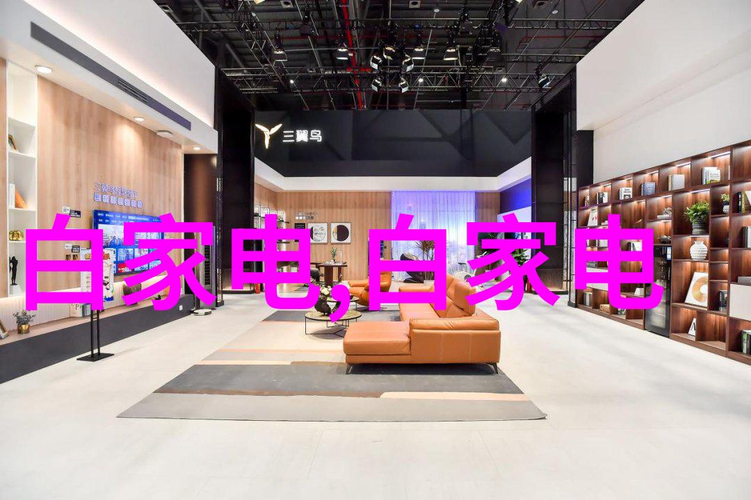夜晚的网络自律18款专为成眠设计的B站私人网站