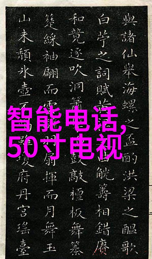 电力管道的钢骨CPVC规格与壁厚之谜解析