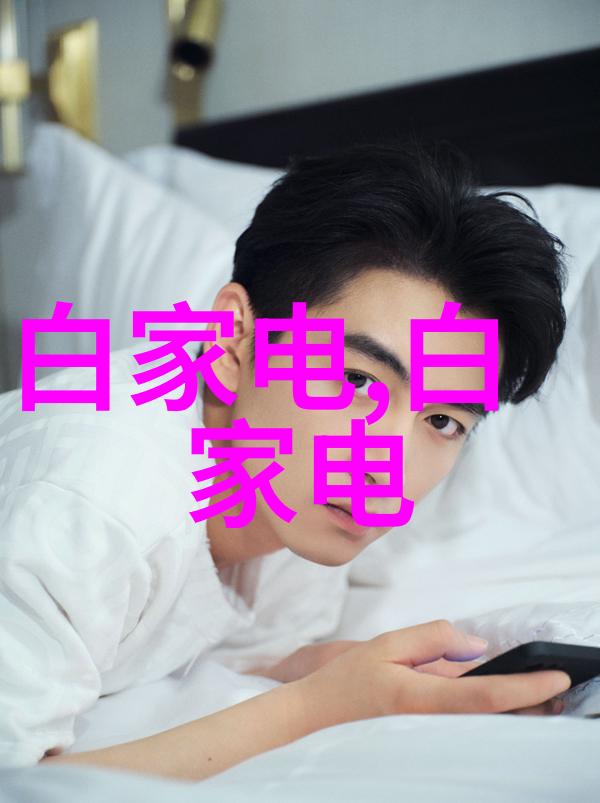 主题亲自体验我是如何学会用智能手表的