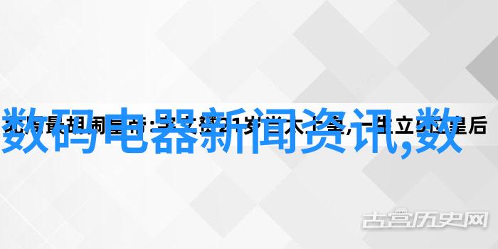 机器的新生旧设备在工厂的复苏故事