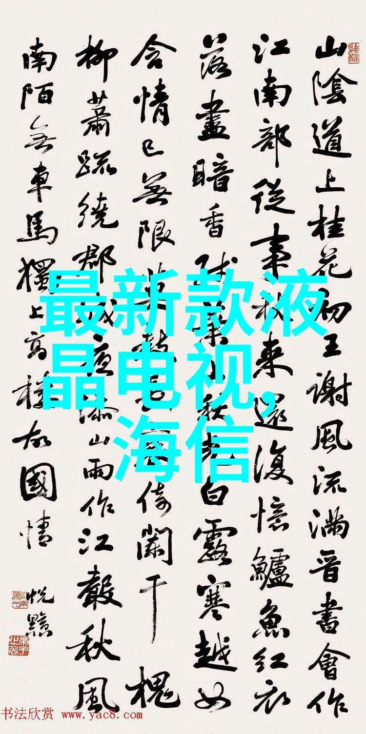 佛山最大的不锈钢管生产厂家我在这里找到了最棒的伙伴