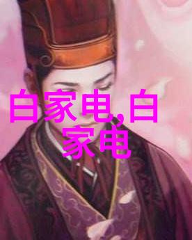 哪种净水器最好最实用我来帮你挑个不错的