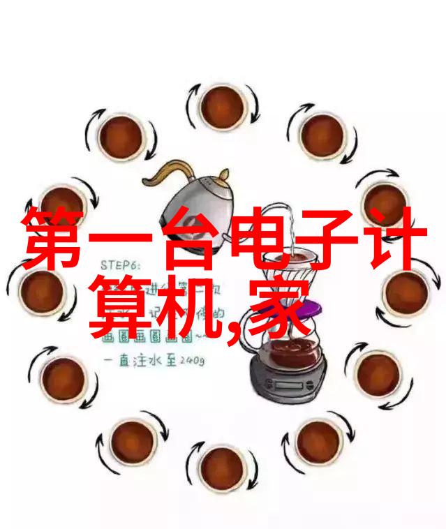 油水分离技术的创新进展新一代过滤设备解析
