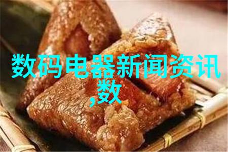 大而不吏文革中的太大现象及其对个人命运的影响