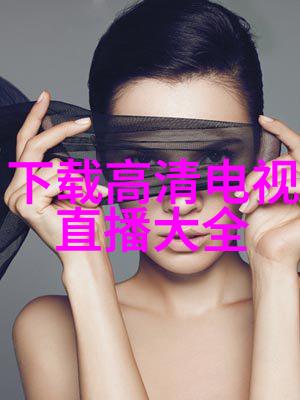 莫吉托与茶咱们来点夏日悠闲时光吧