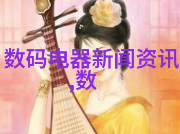 全自动立式高压灭菌锅智能家居厨房设备