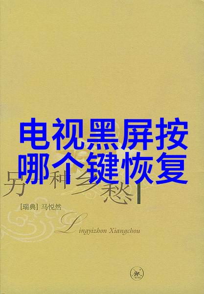 荣耀30prov30pro系列推送鸿蒙HarmonyOS 200165更新