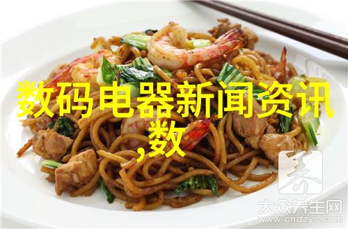 上机数控技术精准制造的数字化革命