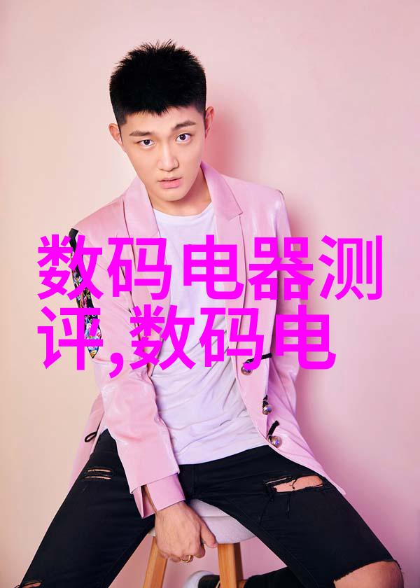 中国工业互联网研究院编制中哪些部门发挥了关键作用