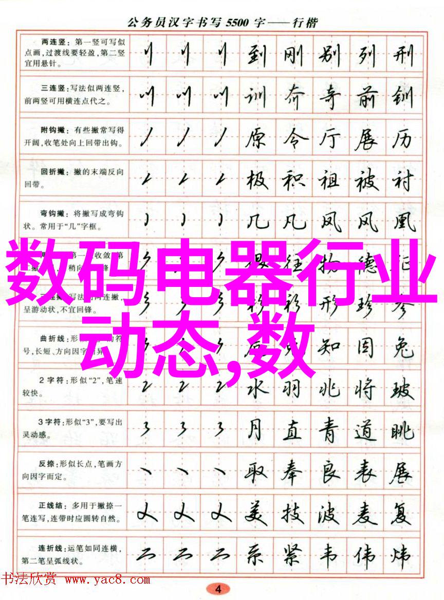 直饮水的安全守护探索tds水质检测的重要性