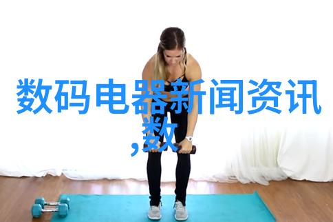 如何测试TDS值确保家庭直饮水质量