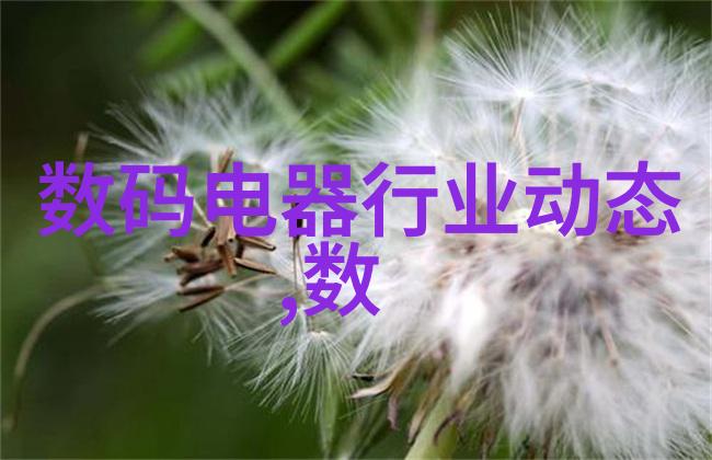 输送带接头设备我来告诉你如何选择一款完美的胶水