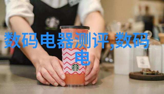 高压蒸汽之舞净化的诗篇