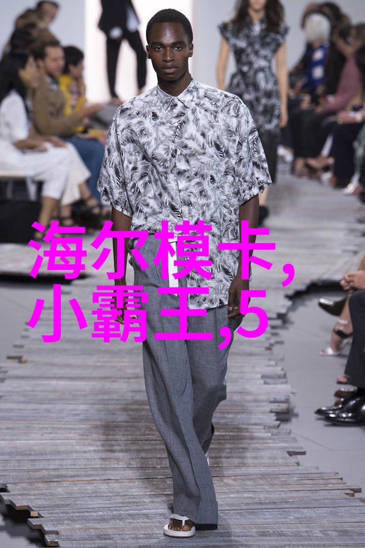 建筑用钢筋的选择与使用