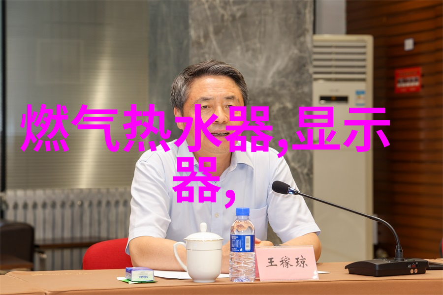 西安财经大学研究生院学术研究与创新发展