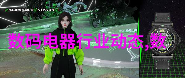 深度探索网络边缘虚拟天堂中的隐秘资源