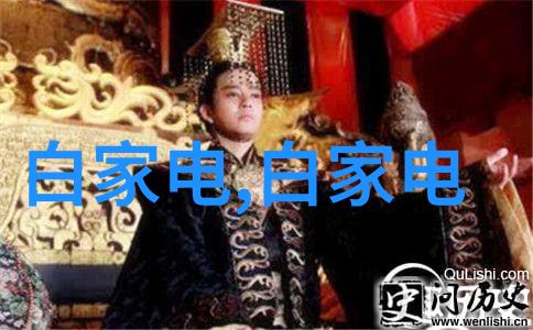 土建水电安装工程管理与质量控制策略研究