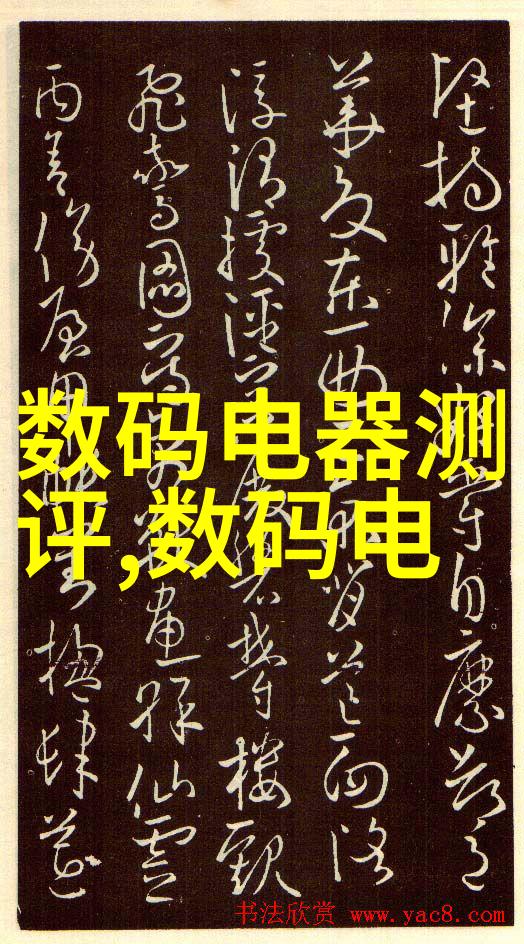 塑料反应釜生产厂家专注提供高品质的实验设备解决方案