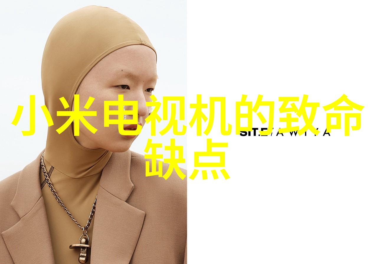 制冷魔术空调系统的运作秘密