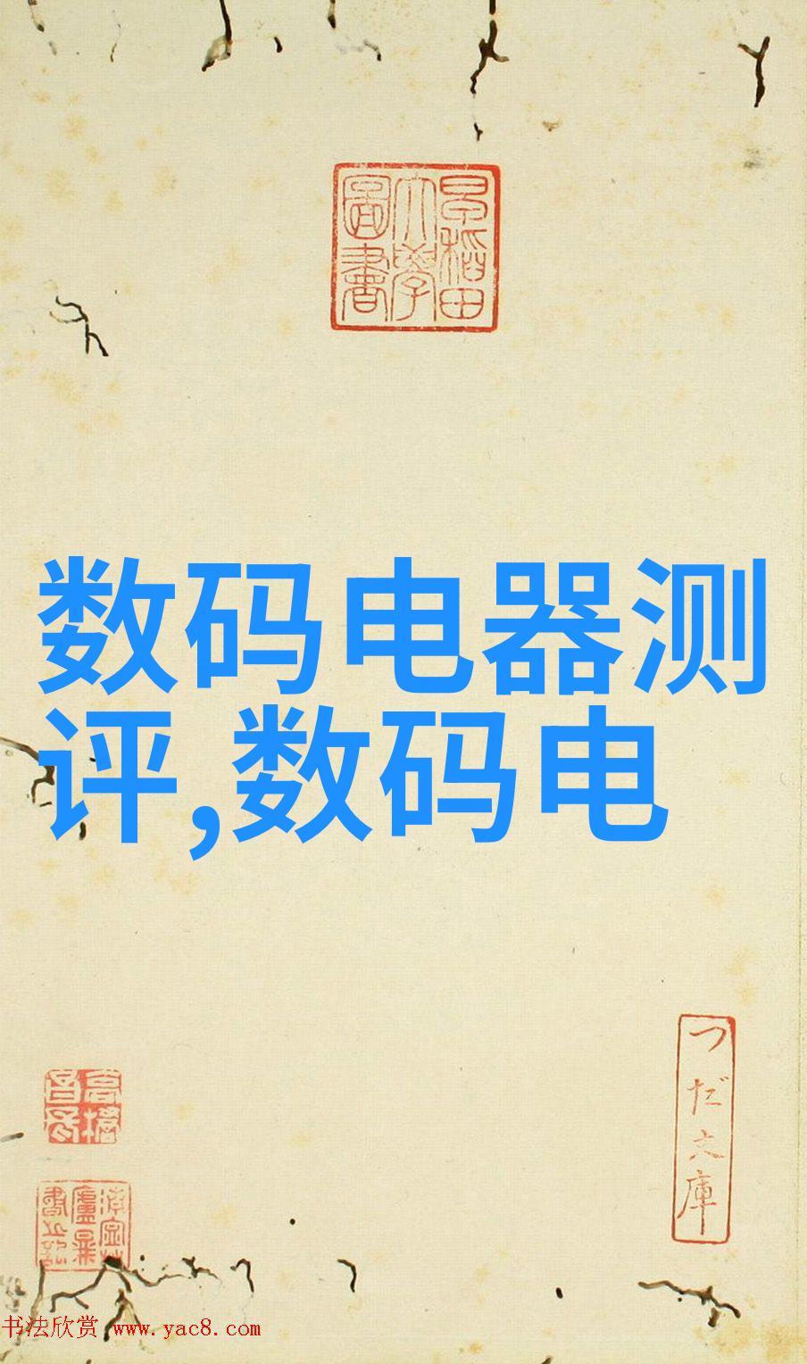 郑州工业应用技术学院创新的工匠精神