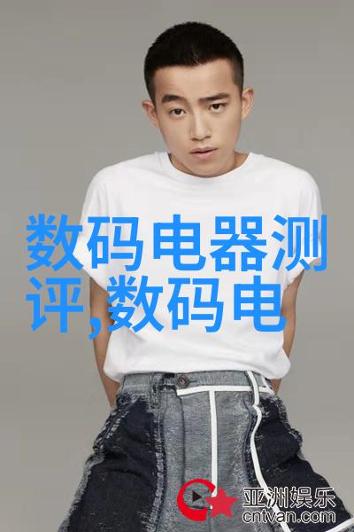 离子风机静电驱动的清新之源
