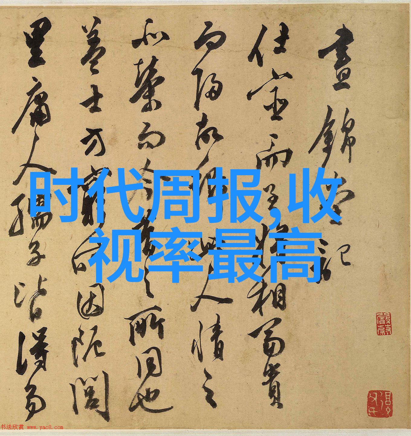板式冷却器高效能的空气处理专家