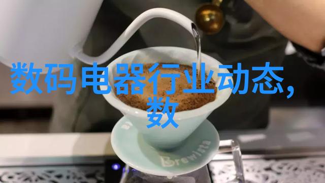 板式蒸发器技术与应用概述高效热传递的解决方案