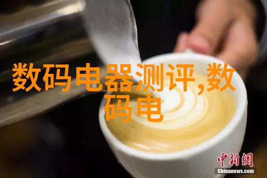 芯片背后的科技与应用之谜