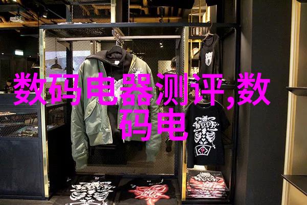 化工反应设备种类繁多包括压力釜搅拌器离心机等