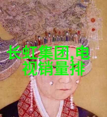 球墨铸铁管的应用与特点探究