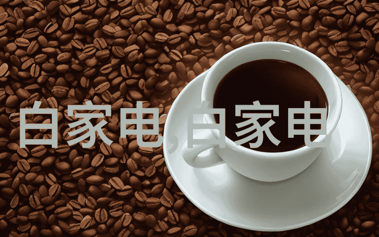 如何确保化工颗料机运行安全且符合环保标准