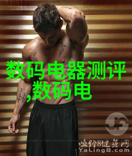 化学反应的催化者探索引发剂在工业生产中的作用与应用